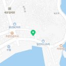 주문진알탕 이미지