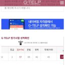 가우정인 | [공지] 내가 어떻게 스물여섯이야?