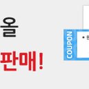 뷰림헤어케어살롱화도점 이미지