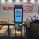 롯데리아 안성죽산점 이미지