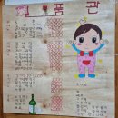 보성한우직판장 | *전남 보성 일품관* 한우 직판장 한우 찐맛집 후기
