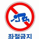 유캔두잇 이미지