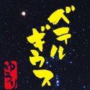 J코노코노 이미지