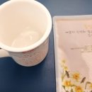 사랑한약국 이미지