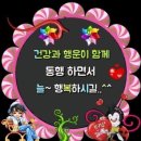 덕천정비 이미지