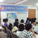 에브리데이원어민영어회화 네이버블로그
