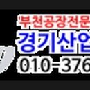 힐링치킨호프 이미지