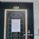 석천로356번길 이미지