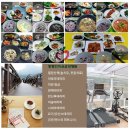 한마음 요양병원 이미지