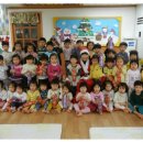 한솔어린이집 이미지