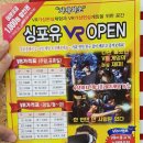 거제룸노래방