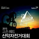 (주)레드붐 이미지