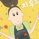 달곰책방 이미지