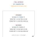 기흥CC