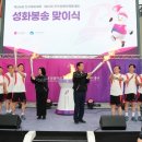 업사이클링 공예 뉴스쉐어
