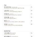 베노커피