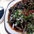 참게마을 Daum카페
