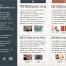 대부산업개발 이미지