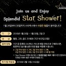 스타벅스 서초역점 이미지