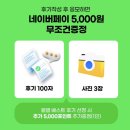 산호타운 | 태국 푸켓 아유타야 투어 산호섬 시티 일일 선셋 오전