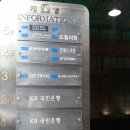 논현로 13 이미지