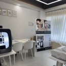 효목초교 | 대구 동구 피부관리 추천 깔끔하고 꼼꼼한 '하움에스테틱'