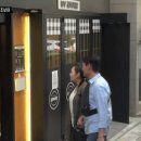 이화가족상담센터 이미지