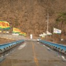 임계면지소 이미지