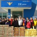 남면파출소 이미지