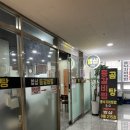 누나네밥샵