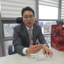 (주)간만세 이미지