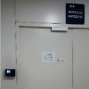 수원지방검찰청 안양지청 이미지