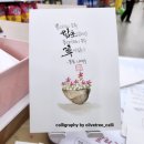 농협하나로마트 광교점 네이버블로그