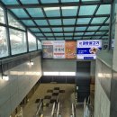 서순금류복요리전문점 | 광화문 직장인 찐맛집 리스트(feat.서순금류복요리집·소문·사토루)