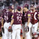 키움 더게이트