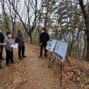 단양국유림관리소 이미지