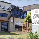 아구다 아구찜이다 네이버블로그