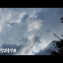 로망스(Romance)/유키 구라모토(Yuhki Kuramoto.) 뉴에이지 음악 이미지