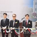 서울직장어린이집 이미지