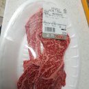 복수동 주민센터 | 복수동고기맛있는 정육점 고기가