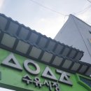 백광사 이미지
