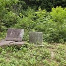장구목이 펜션 네이버블로그