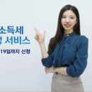 양도로-R 이미지