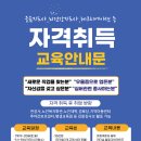 개금2동 행복마을센터 이미지