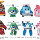 로보카 폴리 이미지