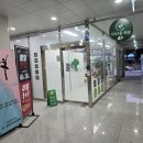 다나은365의원 이미지