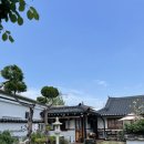경주 황리단길 끝 쪽 조용한 숙소 추천 &#34;한옥 민박 라온&#34; 4인실 후기