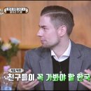 대교PC방 이미지