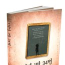 1학년1반
