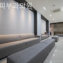 이든피부과의원 이미지